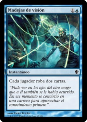 f9551703-ccab-4d80-80ed-68b39f5cb9ee Vision Skeins