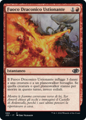 f9589f92-370f-491a-b0ad-1a80999aac23 Scorching Dragonfire