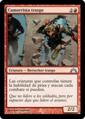 f96e52df-5305-4a41-a8f8-1b7b97f5afa2 Hellraiser Goblin