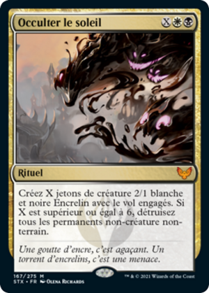 f9b6e530-95c1-4192-ad79-8274ce7954d2 Blot Out the Sky