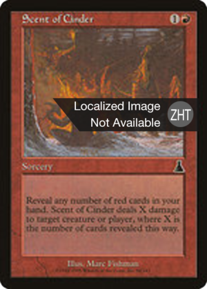 f9ecb14d-86b5-4c29-9e6c-e21794d23cab Scent of Cinder