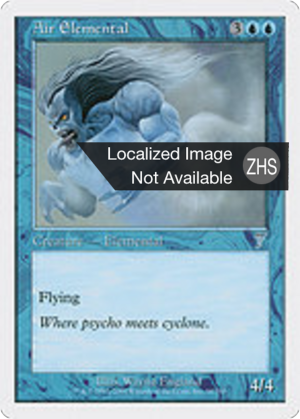 f9fd3c67-c808-4ede-ba96-bb1b5b886248 Air Elemental