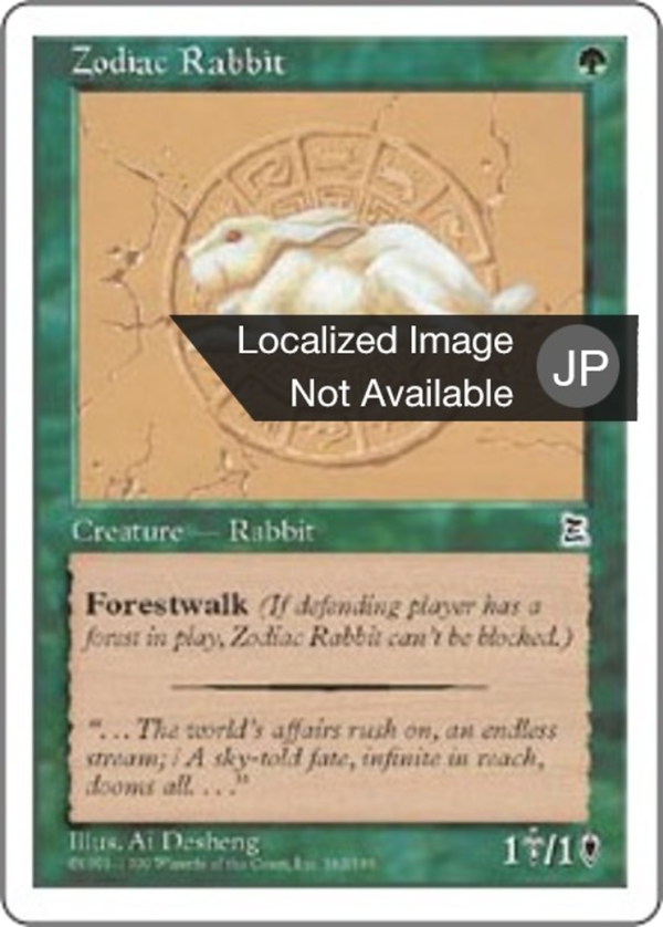 Zodiac Rabbit