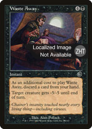 fa730848-a8f0-470f-8d26-a8a13c98c858 Waste Away