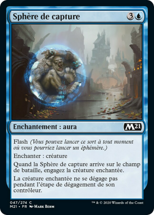 fa8c1c6f-9dea-4b4c-9984-6c9487afe0b7 Capture Sphere