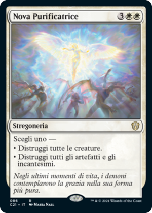 fa8cce58-42a1-4d1d-8aa1-9cbc3d63e87d Cleansing Nova