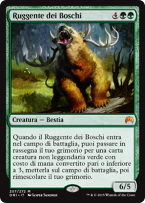 fa94b6be-a664-4397-a96c-f6409517a5ef Woodland Bellower