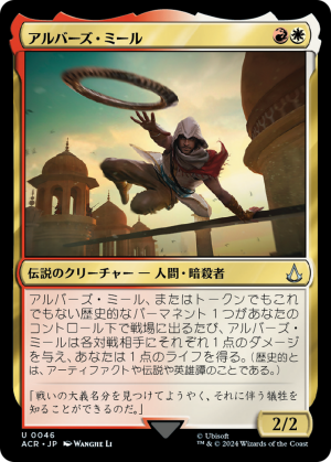 fa9ba01e-b33c-43e3-ab10-a7d9b514d61e Arbaaz Mir