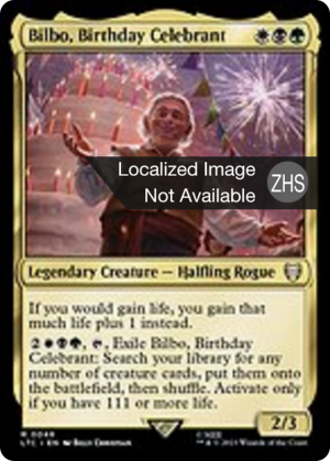 Bilbo, Birthday Celebrant