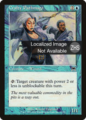 fad881d2-0b67-4b01-831f-1423190aaff2 Crafty Pathmage