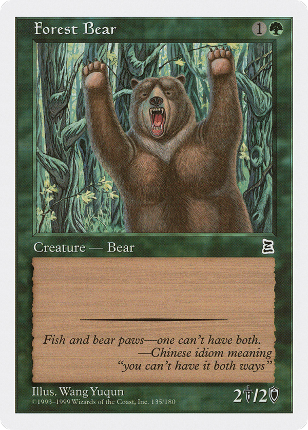 fae9abc7-ecd3-4042-a5b0-5f2b24491fa6 Forest Bear