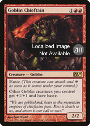 Goblin Chieftain