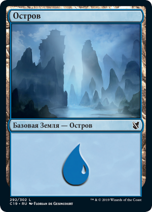 fb1d6a42-45f1-4487-8c23-e862c03e3893 Island