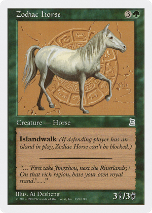 fb24cb19-3409-45f7-b0e0-7c652064d2dd Zodiac Horse