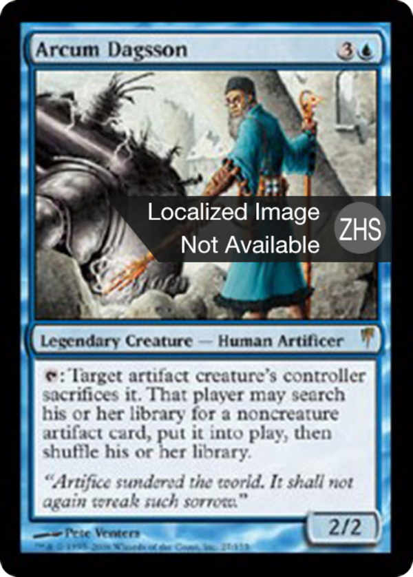 fb5624c9-860d-4db8-b869-e33f2f24a070 Arcum Dagsson