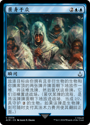 fb576f5f-4cd3-47c7-97cb-22d72be65e9d Become Anonymous