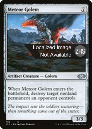 fb5b60f4-f1ef-4aa9-8d66-03235c1cc2a1 Meteor Golem