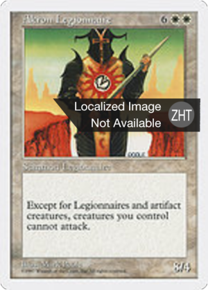 fbabfd52-329c-41f4-9e79-2d92d65d99a2 Akron Legionnaire