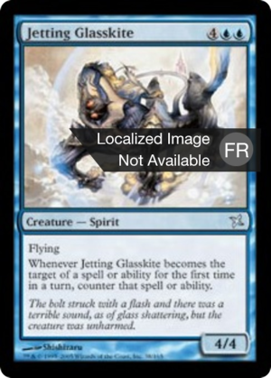 fbdea634-9c93-4410-bdee-982af1af4416 Jetting Glasskite