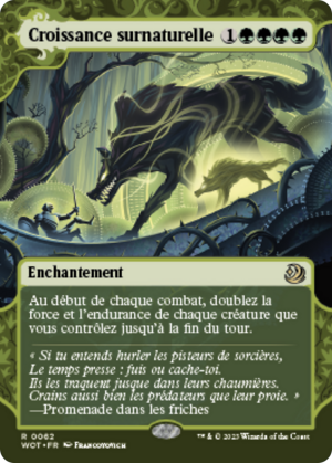 fc1caf82-5886-48e2-9e19-10d2e488c9e5 Unnatural Growth