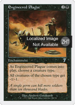 fc4c4fcc-e62f-4c8c-ad30-ee0e3e1d26d0 Engineered Plague