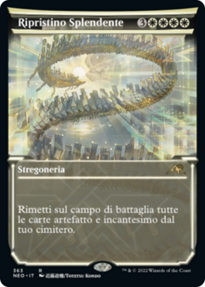 fc9c0a46-cdc6-4579-b48a-114c52ed6646 Brilliant Restoration