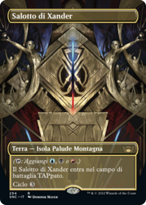 fd4f39cd-3a4e-464e-8067-4399ec74ea6b Xander's Lounge