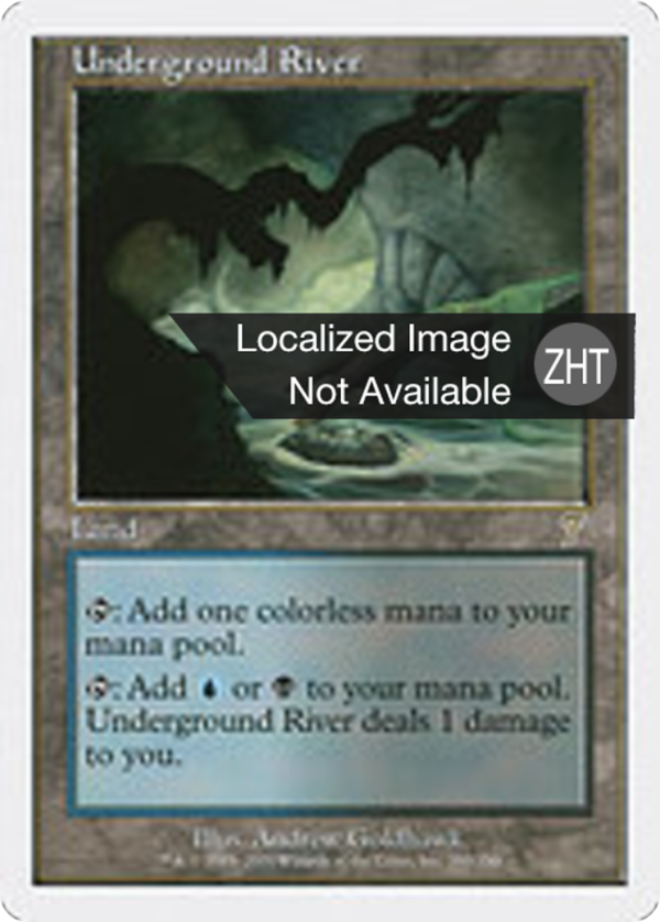 fd60933d-8cc6-4ac7-8c0f-9fa67a47b163 Underground River