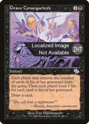 fdaa2d19-bbf0-4aa7-ad43-c986733a8433 Grave Consequences