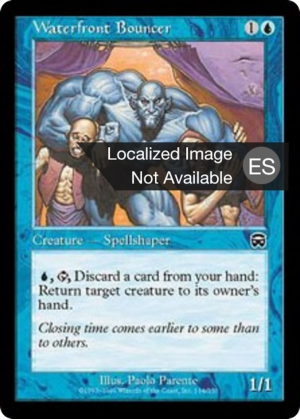 fdba213c-aec5-41e4-aebe-f1d5fbe5207a Waterfront Bouncer