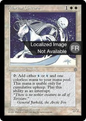 fe247768-8e52-459a-990d-0a7522b56a7b Adarkar Unicorn