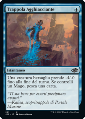 fe47ac37-c918-4913-b098-8fba64756797 Chilling Trap