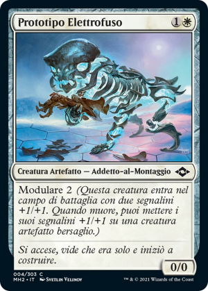 fe7193ed-5822-4ddf-a565-4b742a88e331 Arcbound Prototype