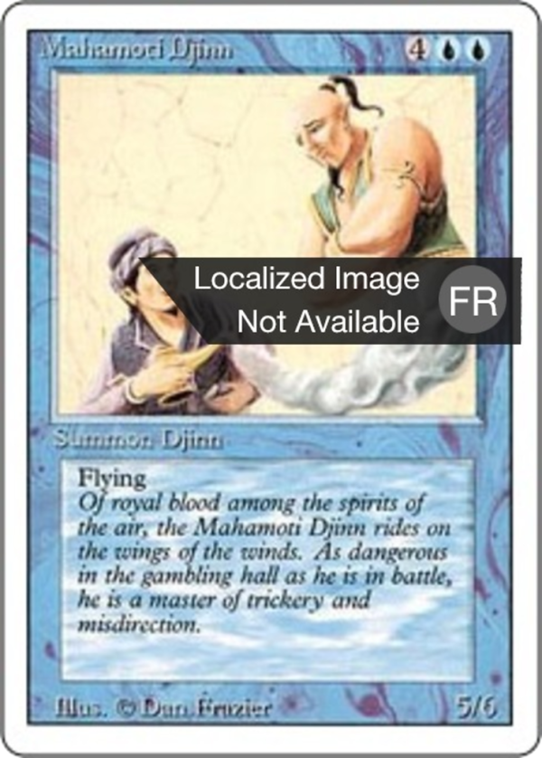 Mahamoti Djinn