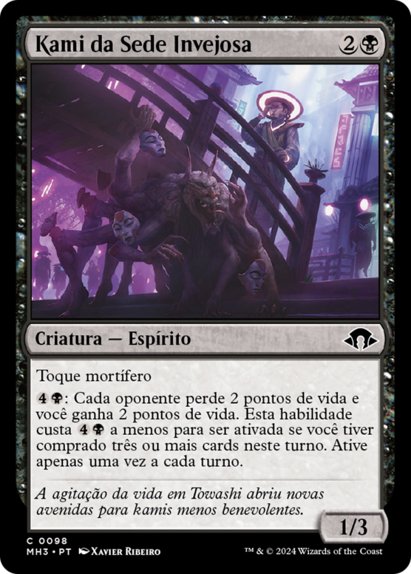 Kami of Jealous Thirst