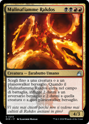 Rakdos Firewheeler