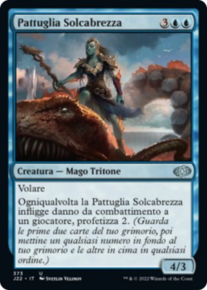 fedc3186-f7aa-4199-af3d-e1405bd32fd3 Windrider Patrol