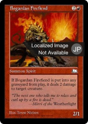 ff1a1f94-e1df-4b95-9f57-bf097fc5ec90 Bogardan Firefiend