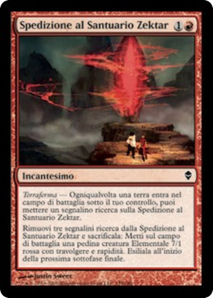 ffa7538f-33fd-4cec-bc7d-481d816b2494 Zektar Shrine Expedition