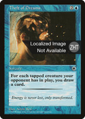 ffa8a480-2af5-4ead-922d-6405fa4bf063 Theft of Dreams