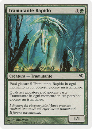 ffc04d34-caab-4736-830c-51a631a4bd25 Quick Sliver