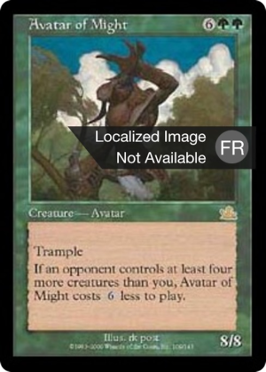 ffefccf1-576c-4347-9734-01adae077990 Avatar of Might