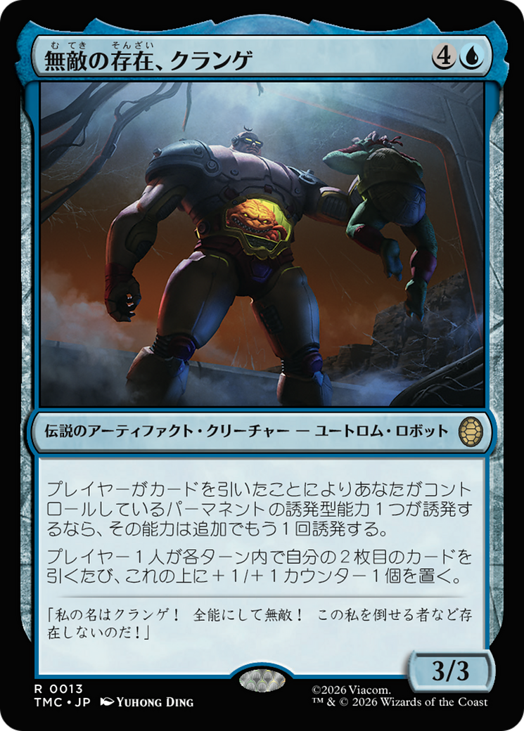 Krang, the All-Powerful | Proxydudes