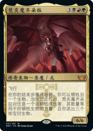 Custom MTG Proxy Cards: How to Upload Your Own Art & Design in Europe |  Proxydudes